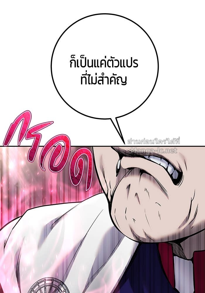 Doujin-Lc- อ่าน โดจิน มังฮวา เกาหลี ญี่ปุ่น จีน แปลไทย แกร่งเกินผู้กล้า แต่ซ่าไม่ได้ ตอนที่ 1 2 3 4 5 6 7 8 9 10 11 12 13 14 ฟรี ไม่มีโฆษณา อ่าน โดจิน Manhwa เกาหลี ญี่ปุ่น จีน เรามีครบ คัดมาให้เน้นๆ โดจิน 18+ รับประกันความฟินโดย Doujin Lc