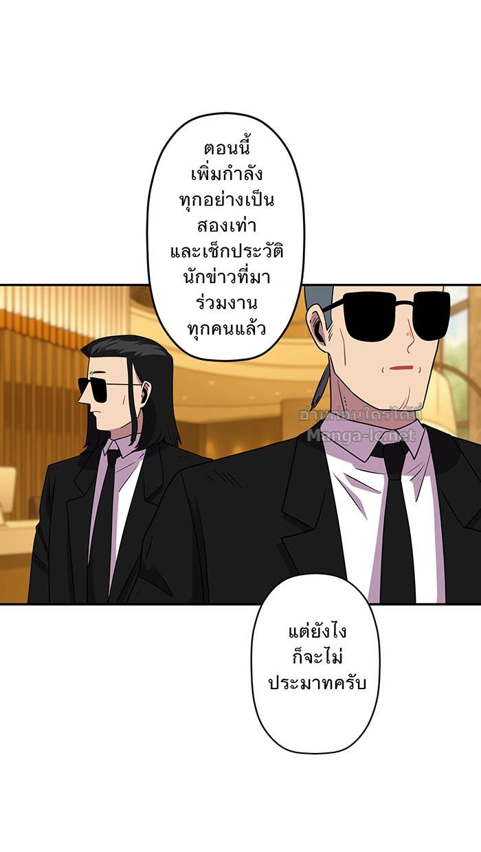Doujin-Lc- อ่าน โดจิน มังฮวา เกาหลี ญี่ปุ่น จีน แปลไทย Take My Money รักนี้...มีเปย์ ตอนที่ 1 2 3 4 5 6 7 8 9 10 11 12 13 14 ฟรี ไม่มีโฆษณา อ่าน โดจิน Manhwa เกาหลี ญี่ปุ่น จีน เรามีครบ คัดมาให้เน้นๆ โดจิน 18+ รับประกันความฟินโดย Doujin Lc