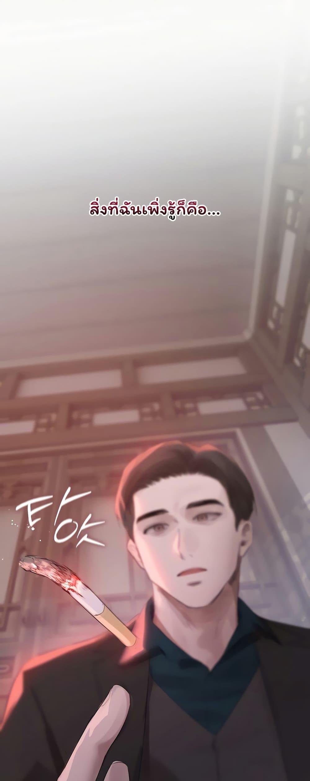 Doujin-Lc- อ่าน โดจิน มังฮวา เกาหลี ญี่ปุ่น จีน แปลไทย Slave to Poetry ตอนที่ 1 2 3 4 5 6 7 8 9 10 11 12 13 14 ฟรี ไม่มีโฆษณา อ่าน โดจิน Manhwa เกาหลี ญี่ปุ่น จีน เรามีครบ คัดมาให้เน้นๆ โดจิน 18+ รับประกันความฟินโดย  Doujin Lc