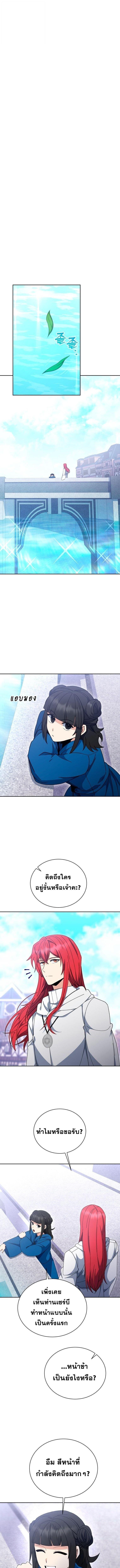 Manga-lc-com อ่านมังงะ อ่านการ์ตูน ออนไลน์ ฟรี Winterbell ตอนที่ 1 2 3 4 5 6 7 8 9 10 11 12 13 14 ฟรี ไม่มีโฆษณา Manga-lc - อ่าน มังงะ อ่าน การ์ตูน ออนไลน์ อ่านมังงะ ฟรี