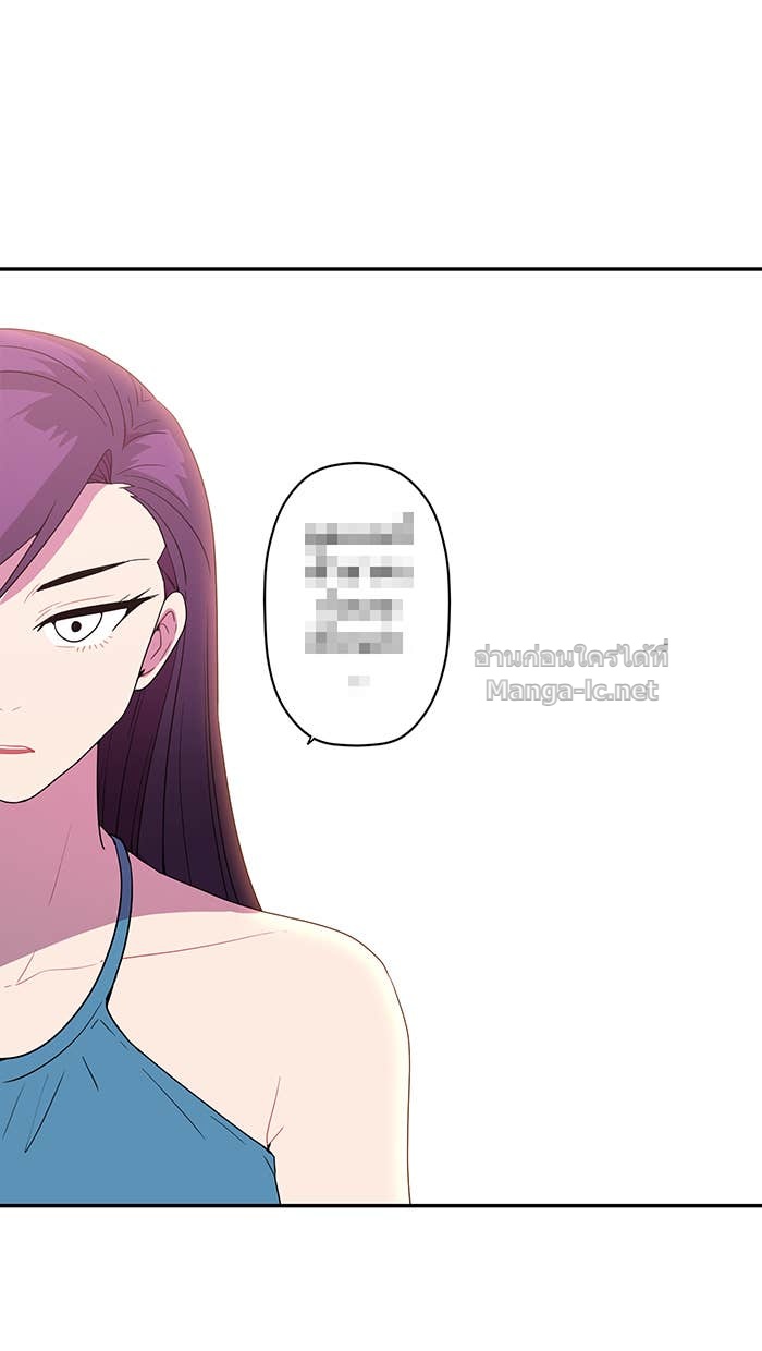 Doujin-Lc- อ่าน โดจิน มังฮวา เกาหลี ญี่ปุ่น จีน แปลไทย Take My Money รักนี้...มีเปย์ ตอนที่ 1 2 3 4 5 6 7 8 9 10 11 12 13 14 ฟรี ไม่มีโฆษณา อ่าน โดจิน Manhwa เกาหลี ญี่ปุ่น จีน เรามีครบ คัดมาให้เน้นๆ โดจิน 18+ รับประกันความฟินโดย Doujin Lc