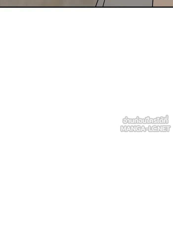 วายร้ายก็อยากมีรัก ตอนที่ 65 รูปที่ 81