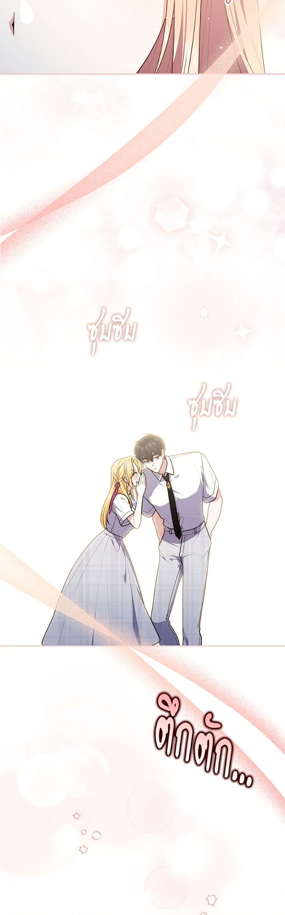 Manga-lc-com อ่านมังงะ อ่านการ์ตูน ออนไลน์ ฟรี Fortune-Telling Lady ตอนที่ 1 2 3 4 5 6 7 8 9 10 11 12 13 14 ฟรี ไม่มีโฆษณา Manga-lc - อ่าน มังงะ อ่าน การ์ตูน ออนไลน์ อ่านมังงะ ฟรี