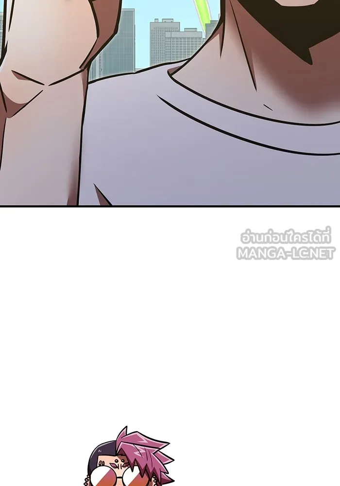 เพลเยอร์เลือดเทวะ ตอนที่ 113 เพื่อชัยชนะ รูปที่ 162