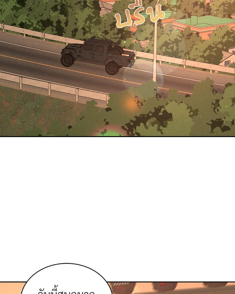 Doujin-Lc- อ่าน โดจิน มังฮวา เกาหลี ญี่ปุ่น จีน แปลไทย Payment for the Ride ตอนที่ 1 2 3 4 5 6 7 8 9 10 11 12 13 14 ฟรี ไม่มีโฆษณา อ่าน โดจิน Manhwa เกาหลี ญี่ปุ่น จีน เรามีครบ คัดมาให้เน้นๆ โดจิน 18+ รับประกันความฟินโดย  Doujin Lc
