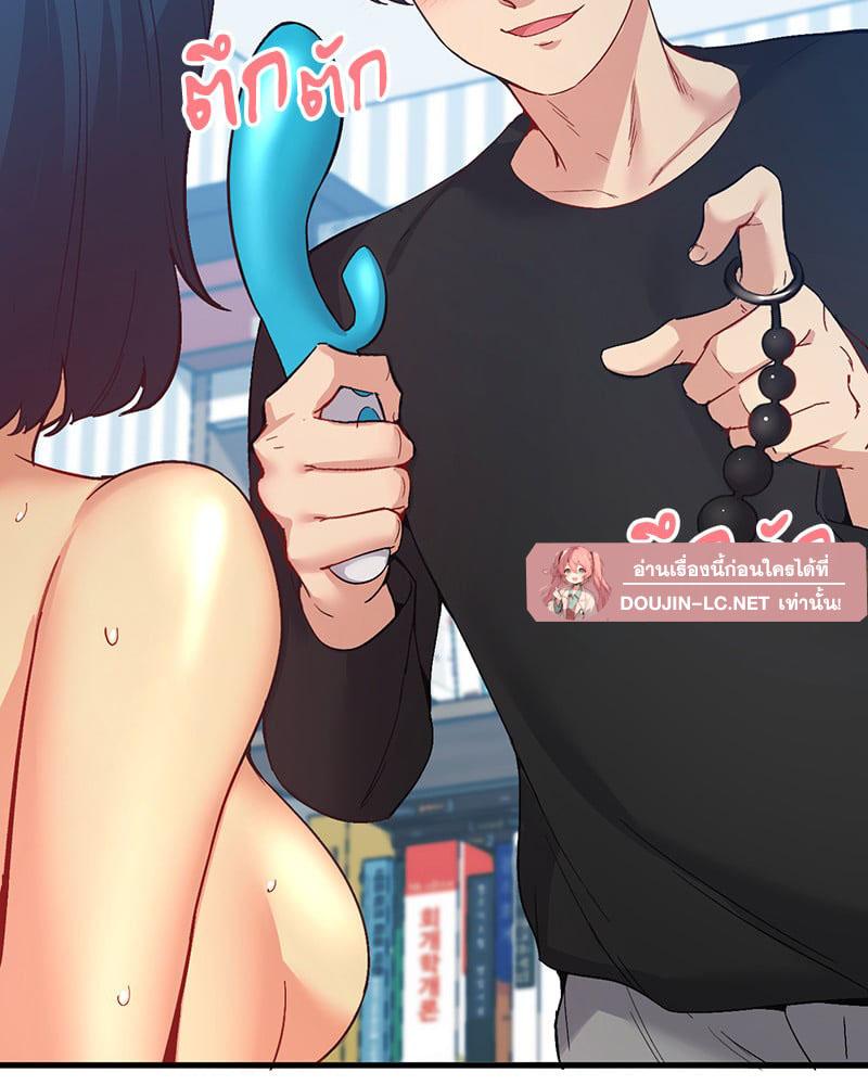 Doujin-Lc- อ่าน โดจิน มังฮวา เกาหลี ญี่ปุ่น จีน แปลไทย Playing On Hard Mode ตอนที่ 1 2 3 4 5 6 7 8 9 10 11 12 13 14 ฟรี ไม่มีโฆษณา อ่าน โดจิน Manhwa เกาหลี ญี่ปุ่น จีน เรามีครบ คัดมาให้เน้นๆ โดจิน 18+ รับประกันความฟินโดย  Doujin Lc