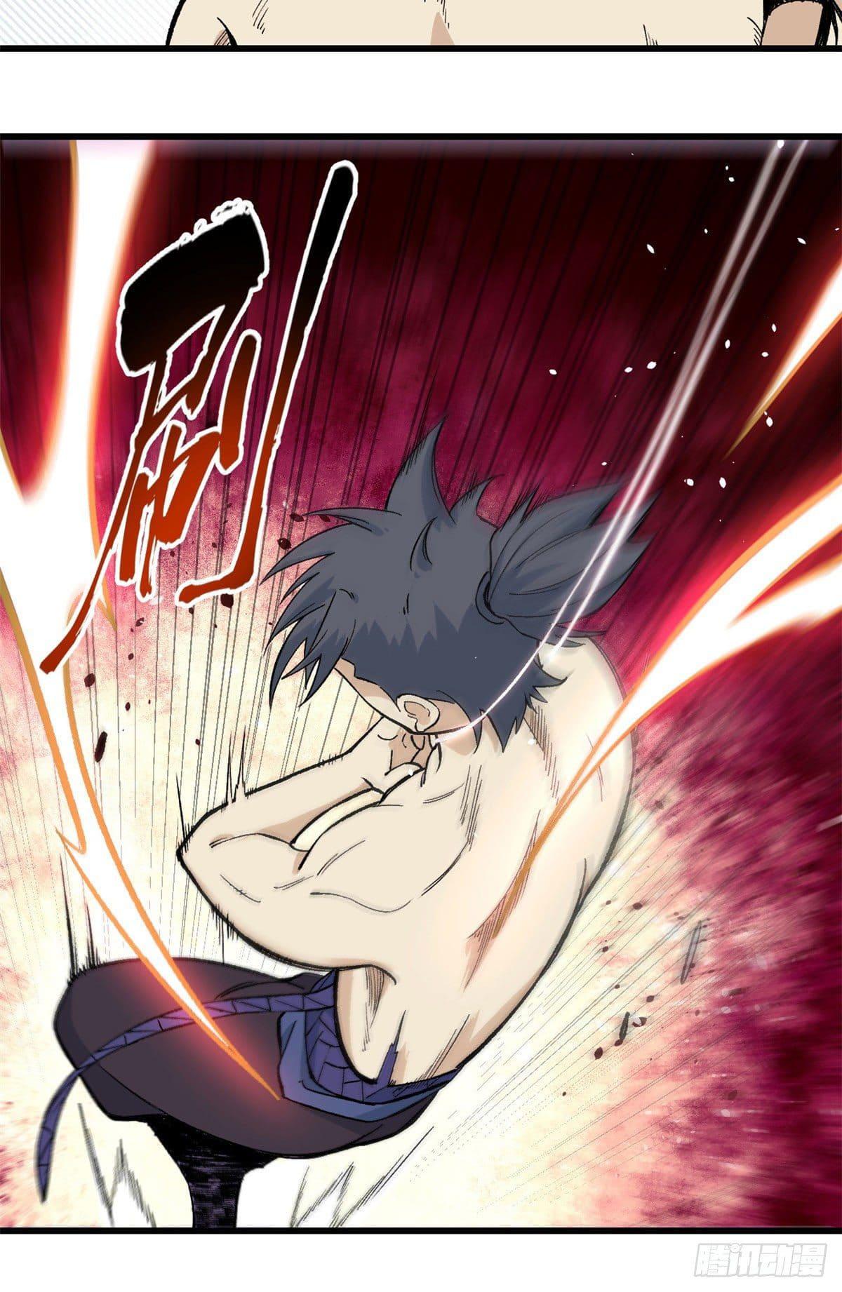 Manga-lc-com อ่านมังงะ อ่านการ์ตูน ออนไลน์ ฟรี All Hail the Sect Leader ตอนที่ 1 2 3 4 5 6 7 8 9 10 11 12 13 14 ฟรี ไม่มีโฆษณา Manga-lc - อ่าน มังงะ อ่าน การ์ตูน ออนไลน์ อ่านมังงะ ฟรี