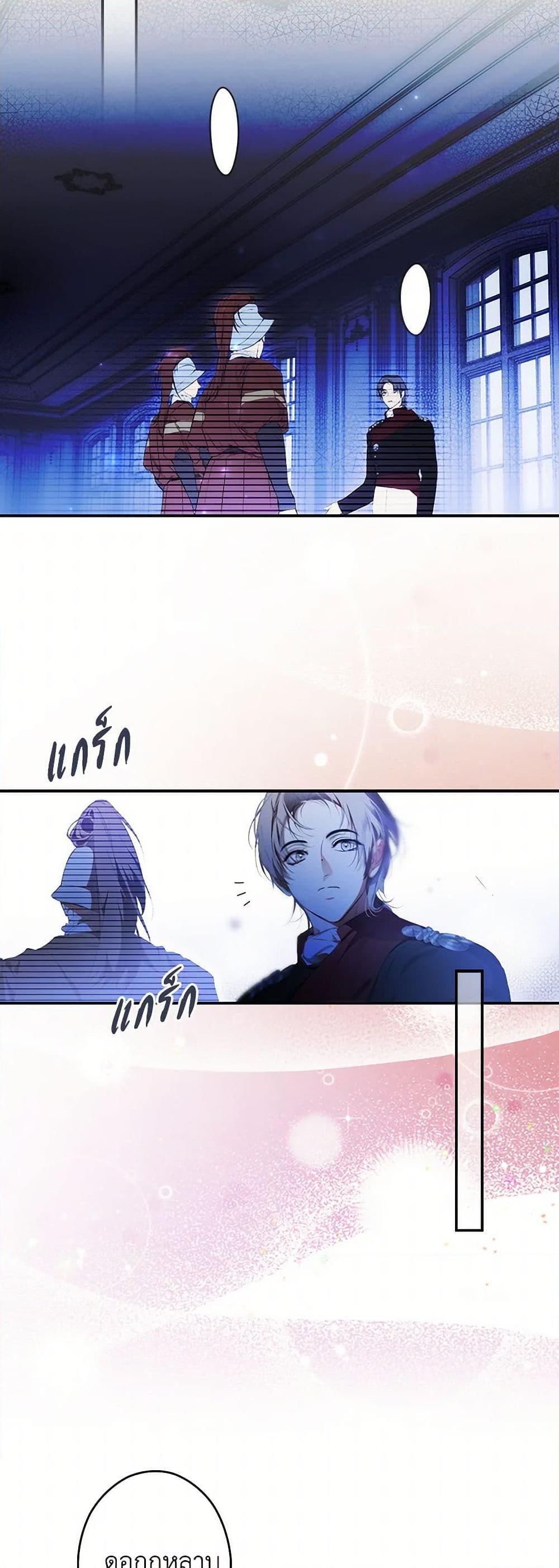 Manga-lc-com อ่านมังงะ อ่านการ์ตูน ออนไลน์ ฟรี Secret Lady ตอนที่ 1 2 3 4 5 6 7 8 9 10 11 12 13 14 ฟรี ไม่มีโฆษณา Manga-lc - อ่าน มังงะ อ่าน การ์ตูน ออนไลน์ อ่านมังงะ ฟรี