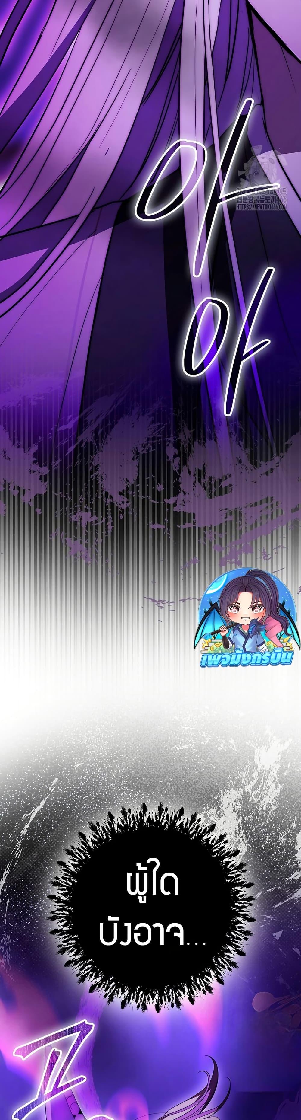 Manga-lc-com อ่านมังงะ อ่านการ์ตูน ออนไลน์ ฟรี Sword God Dragon ตอนที่ 1 2 3 4 5 6 7 8 9 10 11 12 13 14 ฟรี ไม่มีโฆษณา Manga-lc - อ่าน มังงะ อ่าน การ์ตูน ออนไลน์ อ่านมังงะ ฟรี