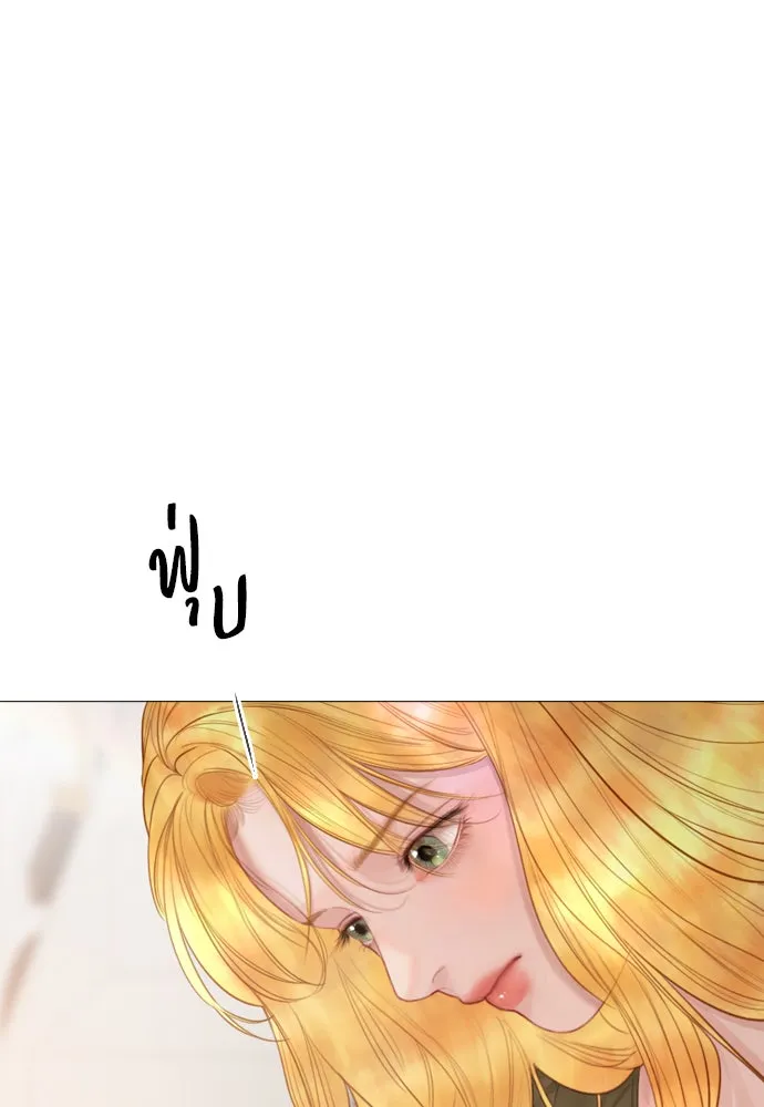 ถ้าไม่ร้อง ก็จงอ้อนวอนซะ ตอนที่ 36 รูปที่ 103