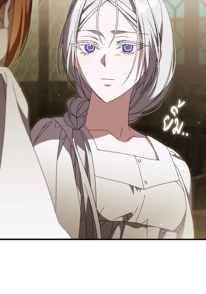 แกล้งตายให้หายแค้น ตอนที่ 22 รูปที่ 139