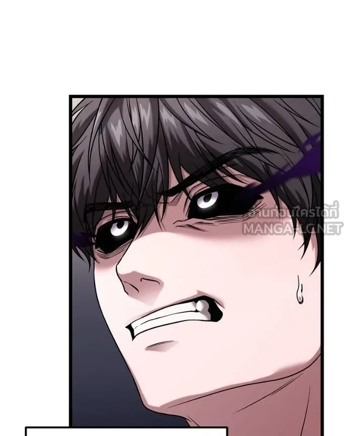 โทษที พื้นที่นี้ ตอนที่ 31 รูปที่ 18