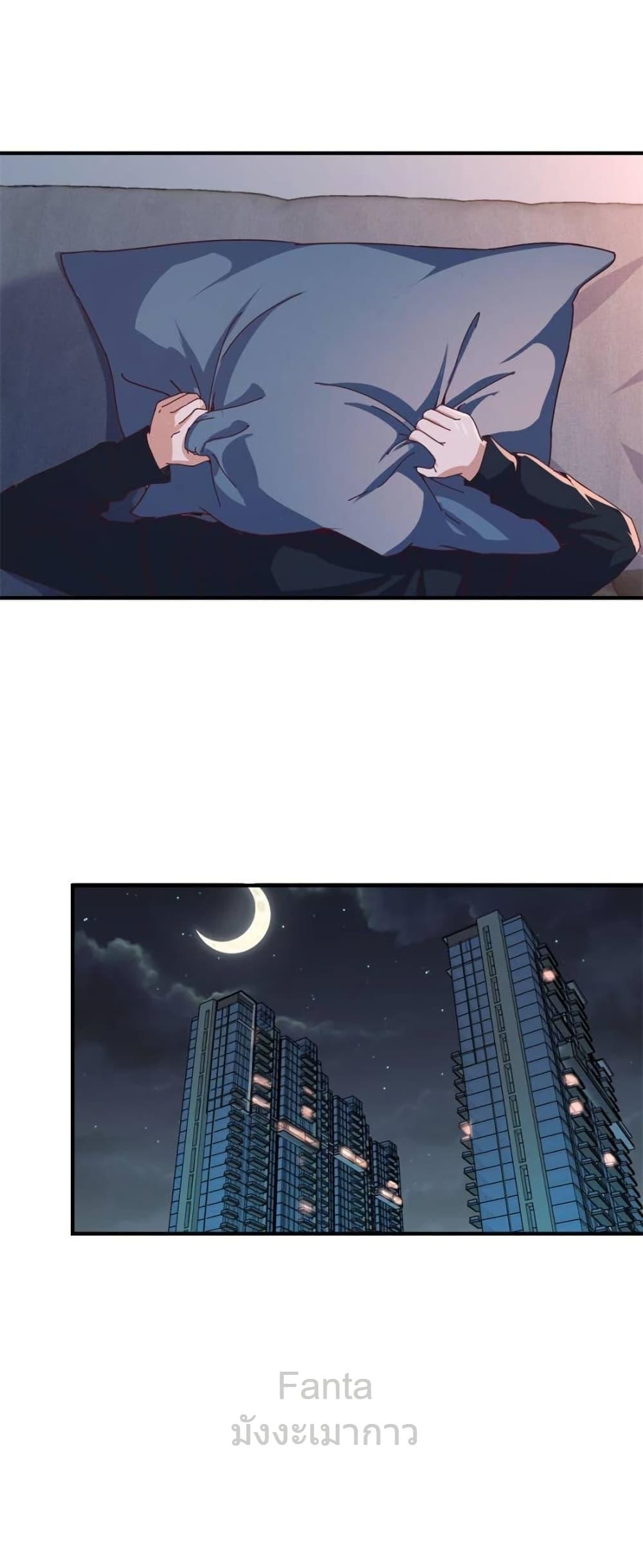 Manga-lc-com อ่านมังงะ อ่านการ์ตูน ออนไลน์ ฟรี MyTwinGirlfri ตอนที่ 1 2 3 4 5 6 7 8 9 10 11 12 13 14 ฟรี ไม่มีโฆษณา Manga-lc - อ่าน มังงะ อ่าน การ์ตูน ออนไลน์ อ่านมังงะ ฟรี