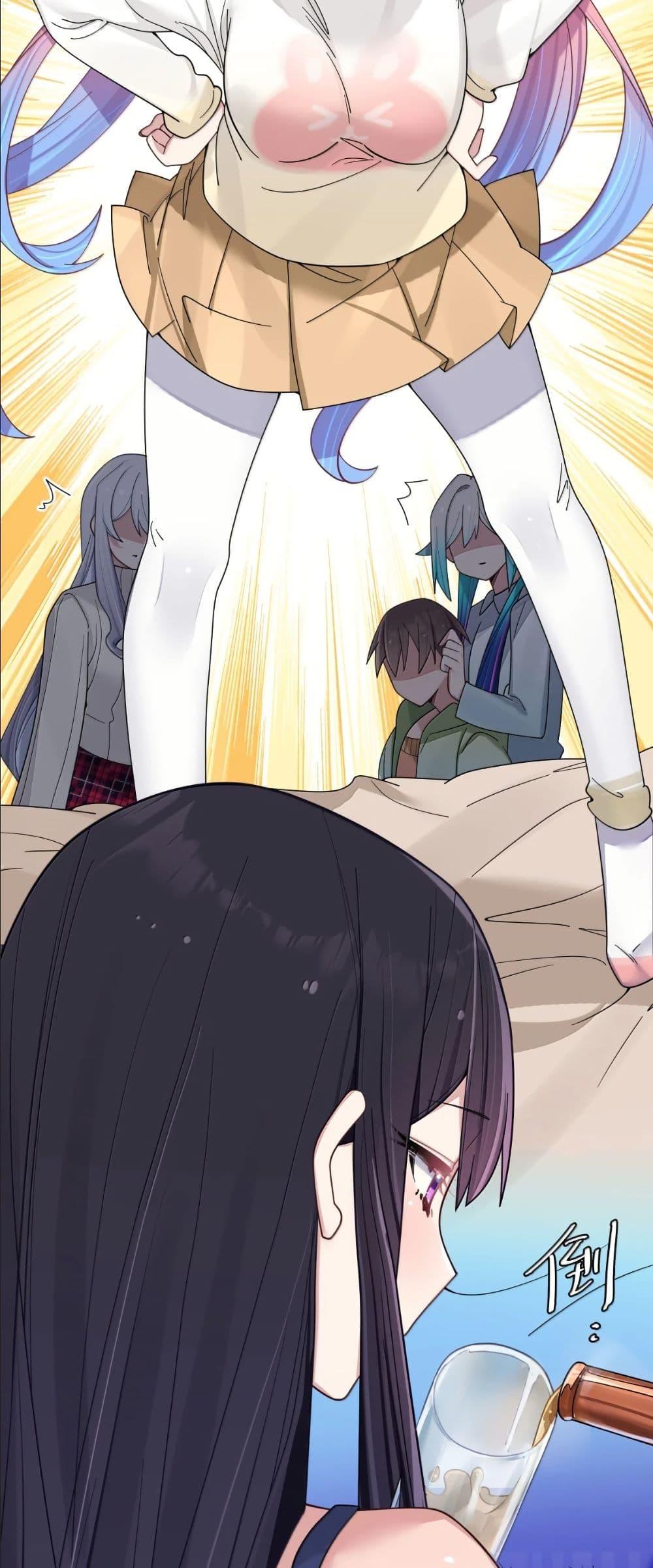 Manga-lc-com อ่านมังงะ อ่านการ์ตูน ออนไลน์ ฟรี Fake Girlfriend My Fault ตอนที่ 1 2 3 4 5 6 7 8 9 10 11 12 13 14 ฟรี ไม่มีโฆษณา Manga-lc - อ่าน มังงะ อ่าน การ์ตูน ออนไลน์ อ่านมังงะ ฟรี