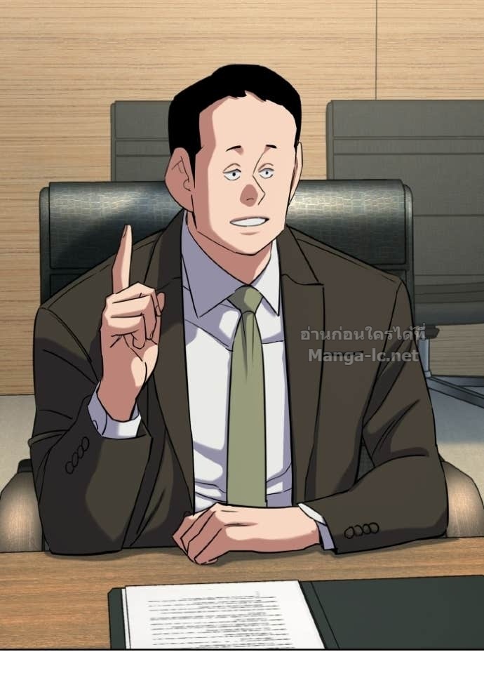 Doujin-Lc- อ่าน โดจิน มังฮวา เกาหลี ญี่ปุ่น จีน แปลไทย Reborn Rich ตอนที่ 1 2 3 4 5 6 7 8 9 10 11 12 13 14 ฟรี ไม่มีโฆษณา อ่าน โดจิน Manhwa เกาหลี ญี่ปุ่น จีน เรามีครบ คัดมาให้เน้นๆ โดจิน 18+ รับประกันความฟินโดย Doujin Lc
