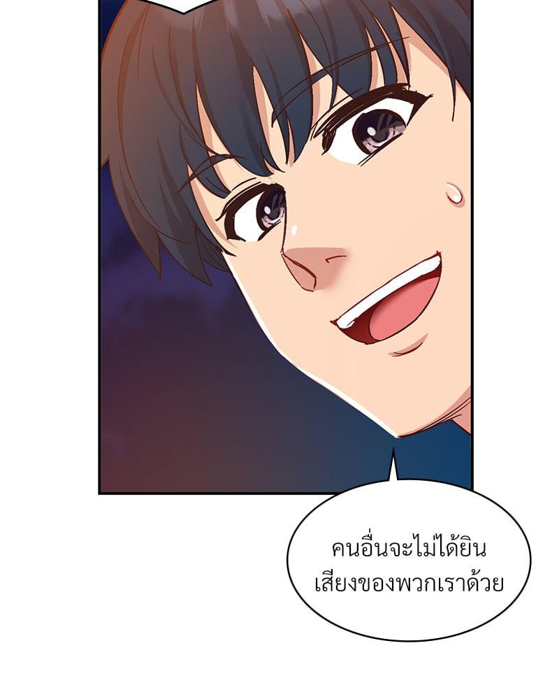 Doujin-Lc- อ่าน โดจิน มังฮวา เกาหลี ญี่ปุ่น จีน แปลไทย Playing On Hard Mode ตอนที่ 1 2 3 4 5 6 7 8 9 10 11 12 13 14 ฟรี ไม่มีโฆษณา อ่าน โดจิน Manhwa เกาหลี ญี่ปุ่น จีน เรามีครบ คัดมาให้เน้นๆ โดจิน 18+ รับประกันความฟินโดย  Doujin Lc