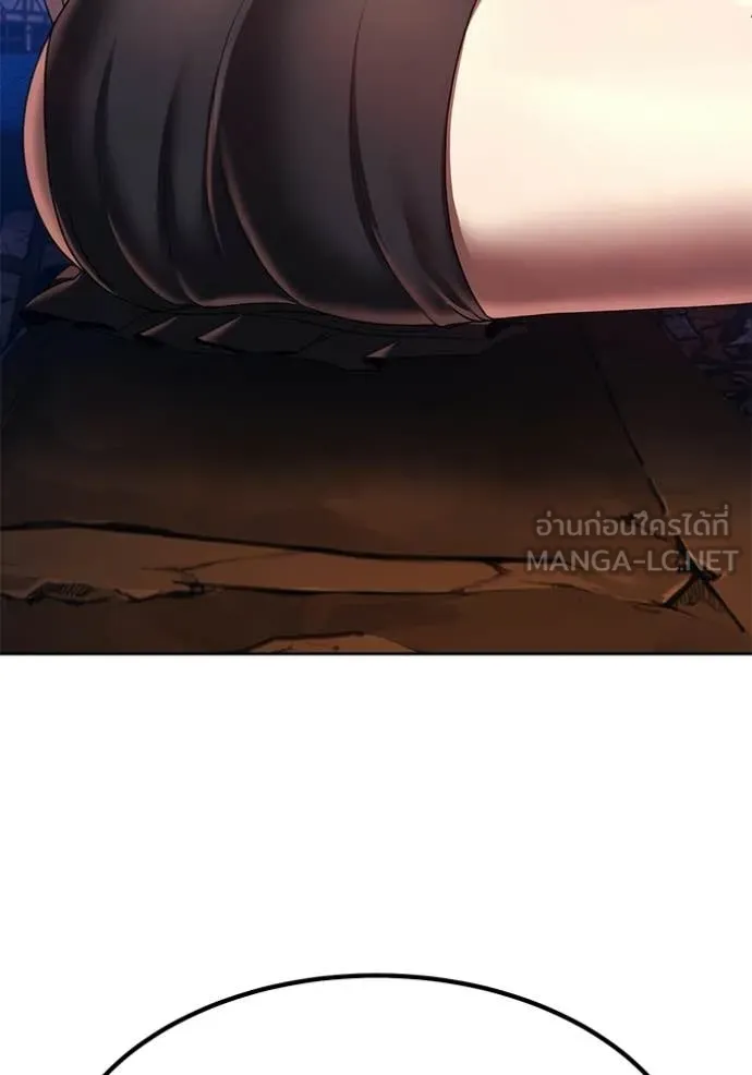 +99 ท่อนไม้ ตอนที่ 195 รูปที่ 252