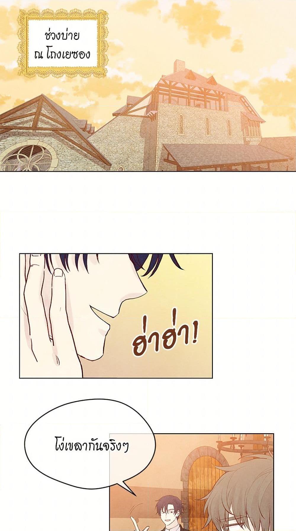 Manga-lc-com อ่านมังงะ อ่านการ์ตูน ออนไลน์ ฟรี Iris – The Lady and Her Smartphone ตอนที่ 1 2 3 4 5 6 7 8 9 10 11 12 13 14 ฟรี ไม่มีโฆษณา Manga-lc - อ่าน มังงะ อ่าน การ์ตูน ออนไลน์ อ่านมังงะ ฟรี
