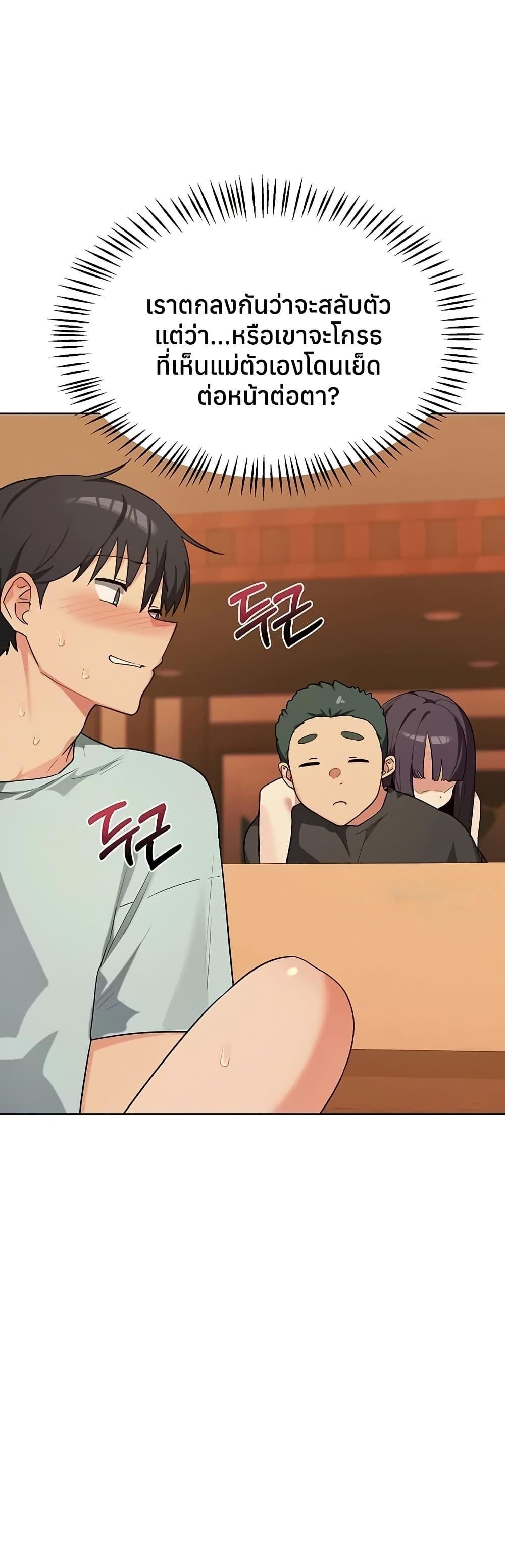 Doujin-Lc- อ่าน โดจิน มังฮวา เกาหลี ญี่ปุ่น จีน แปลไทย MILF Exchange Plan ตอนที่ 1 2 3 4 5 6 7 8 9 10 11 12 13 14 ฟรี ไม่มีโฆษณา อ่าน โดจิน Manhwa เกาหลี ญี่ปุ่น จีน เรามีครบ คัดมาให้เน้นๆ โดจิน 18+ รับประกันความฟินโดย  Doujin Lc
