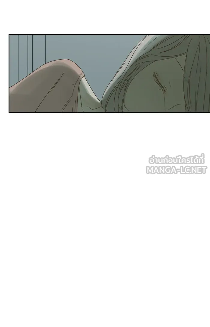 ฉันมันร้าย หรือเพราะโลกไม่น่ารัก ตอนที่ 18 รูปที่ 66