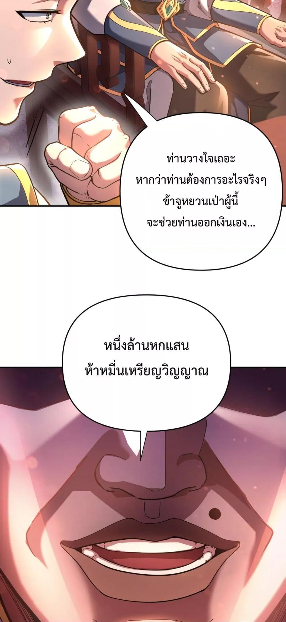 Manga-lc-com อ่านมังงะ อ่านการ์ตูน ออนไลน์ ฟรี ShockingTheEm ตอนที่ 1 2 3 4 5 6 7 8 9 10 11 12 13 14 ฟรี ไม่มีโฆษณา Manga-lc - อ่าน มังงะ อ่าน การ์ตูน ออนไลน์ อ่านมังงะ ฟรี