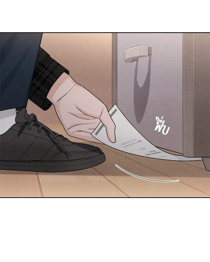 เป็นวัยรุ่นมันเหนื่อย ตอนที่ 48 รูปที่ 37