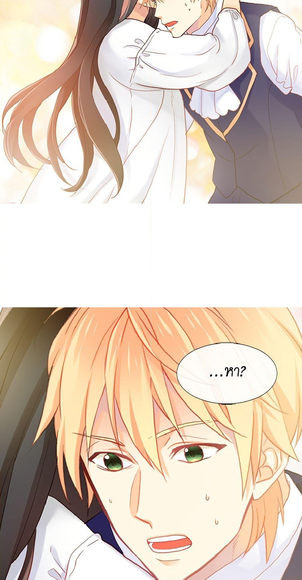 Manga-lc-com อ่านมังงะ อ่านการ์ตูน ออนไลน์ ฟรี Isekai Empress ตอนที่ 1 2 3 4 5 6 7 8 9 10 11 12 13 14 ฟรี ไม่มีโฆษณา Manga-lc - อ่าน มังงะ อ่าน การ์ตูน ออนไลน์ อ่านมังงะ ฟรี