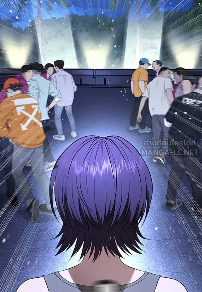 ทางหลุดพ้นของ ตอนที่ 35 รูปที่ 90