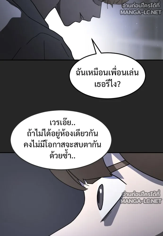 Manga-lc-com อ่านมังงะ อ่านการ์ตูน ออนไลน์ ฟรี วันดีคืนดี โซลก็ ตอนที่ 1 2 3 4 5 6 7 8 9 10 11 12 13 14 ฟรี ไม่มีโฆษณา Manga-lc - อ่าน มังงะ อ่าน การ์ตูน ออนไลน์ อ่านมังงะ ฟรี