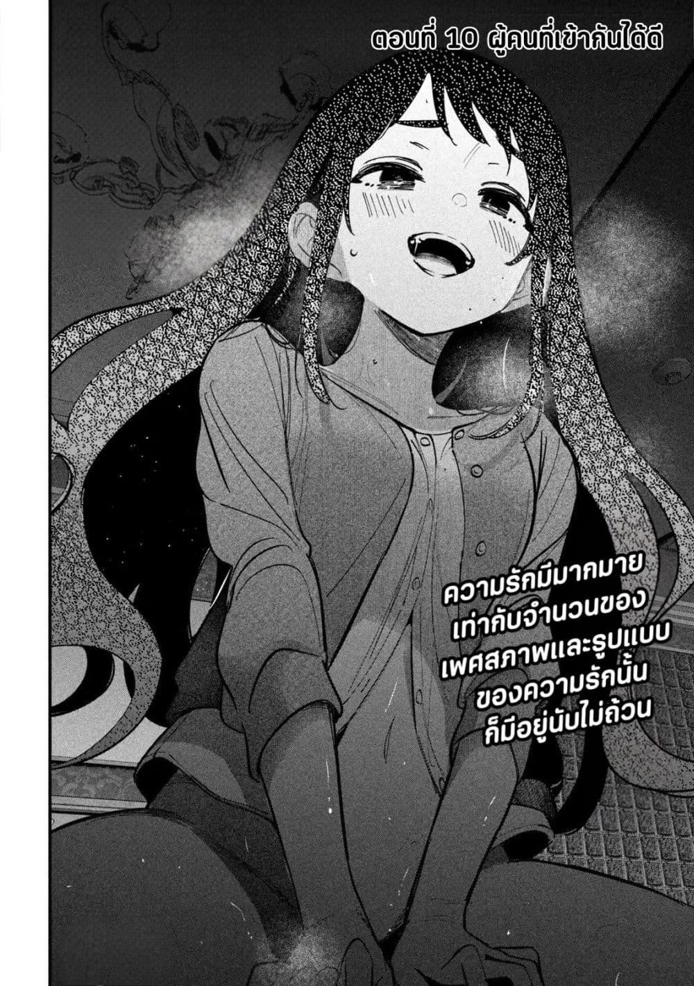 Manga-lc-com อ่านมังงะ อ่านการ์ตูน ออนไลน์ ฟรี Isekai Henkyo Meshi ตอนที่ 1 2 3 4 5 6 7 8 9 10 11 12 13 14 ฟรี ไม่มีโฆษณา Manga-lc - อ่าน มังงะ อ่าน การ์ตูน ออนไลน์ อ่านมังงะ ฟรี