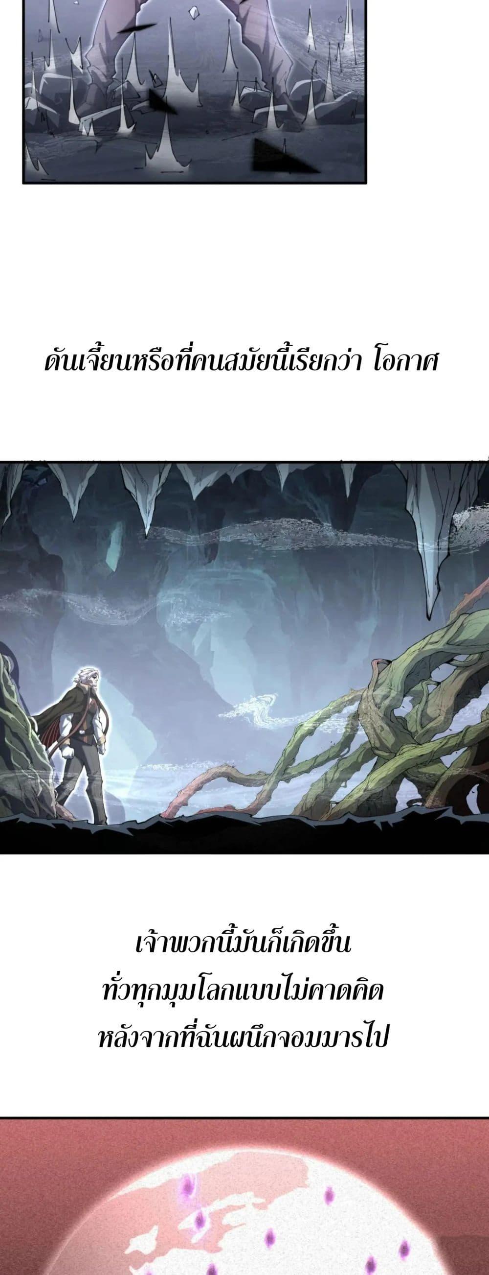 Manga-lc-com อ่านมังงะ อ่านการ์ตูน ออนไลน์ ฟรี Radiance of Tribulation The Old Man Leads the Way ตอนที่ 1 2 3 4 5 6 7 8 9 10 11 12 13 14 ฟรี ไม่มีโฆษณา Manga-lc - อ่าน มังงะ อ่าน การ์ตูน ออนไลน์ อ่านมังงะ ฟรี