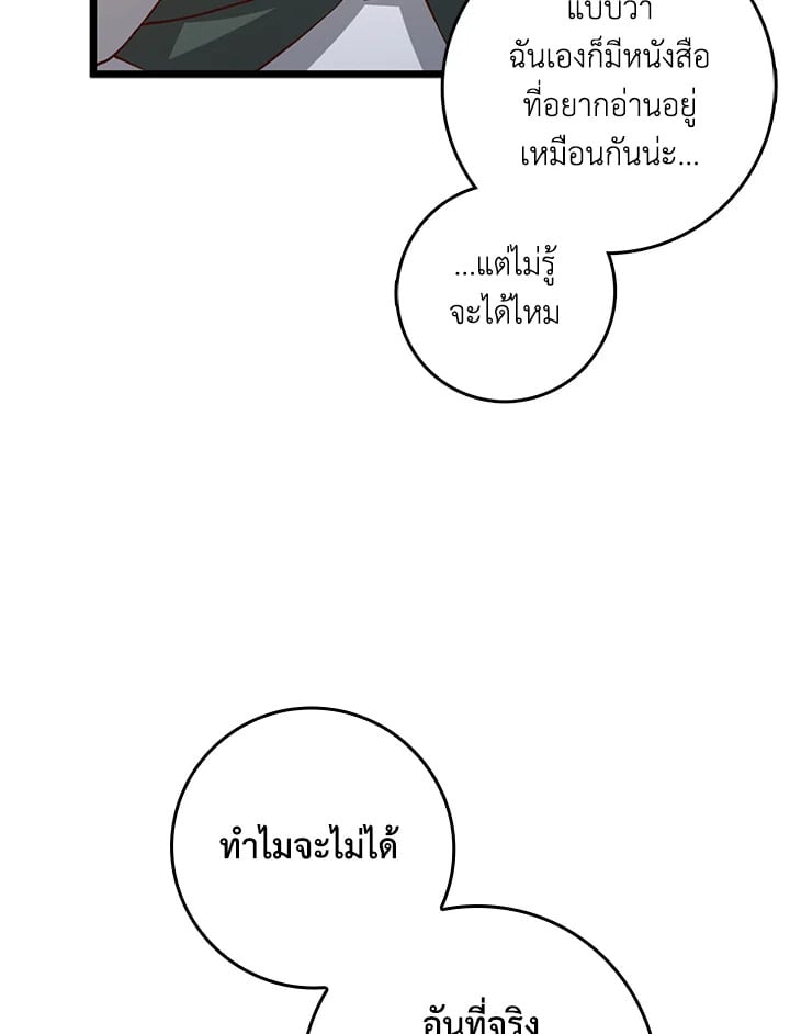 Manga-lc-com อ่านมังงะ อ่านการ์ตูน ออนไลน์ ฟรี The Lord of Coins ตอนที่ 1 2 3 4 5 6 7 8 9 10 11 12 13 14 ฟรี ไม่มีโฆษณา Manga-lc - อ่าน มังงะ อ่าน การ์ตูน ออนไลน์ อ่านมังงะ ฟรี