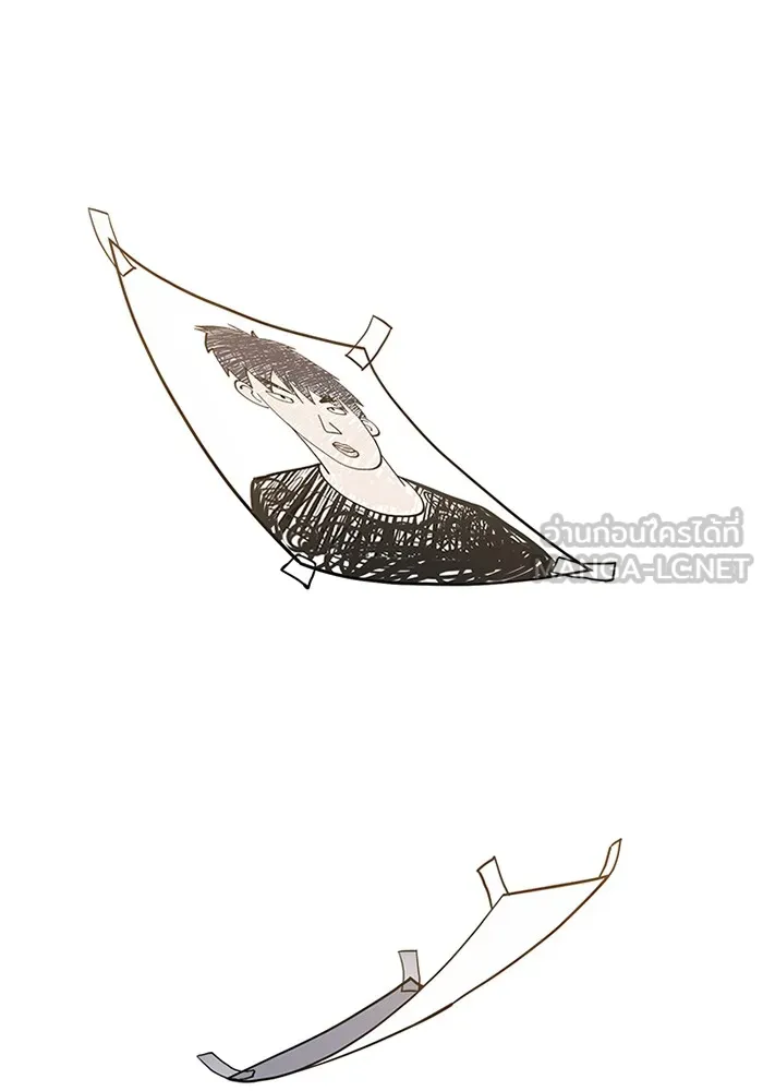 อัจฉริยะนอกคอก ตอนที่ 62 รูปที่ 114