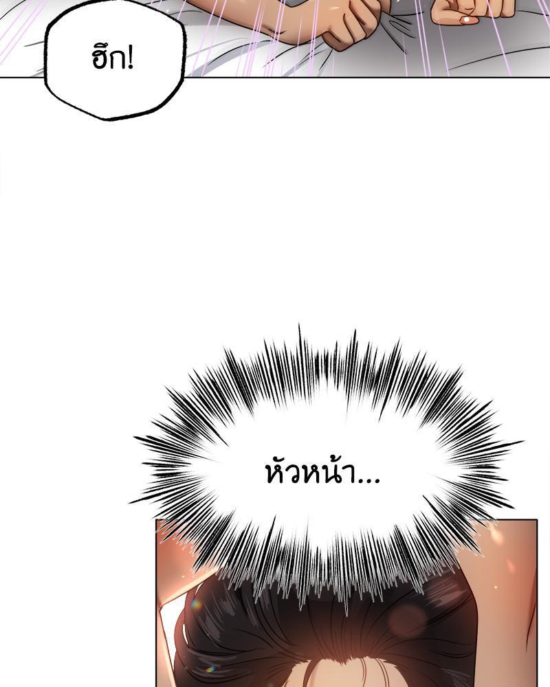 Doujin-Lc- อ่าน โดจิน มังฮวา เกาหลี ญี่ปุ่น จีน แปลไทย Do You Like to Exerc ตอนที่ 1 2 3 4 5 6 7 8 9 10 11 12 13 14 ฟรี ไม่มีโฆษณา อ่าน โดจิน Manhwa เกาหลี ญี่ปุ่น จีน เรามีครบ คัดมาให้เน้นๆ โดจิน 18+ รับประกันความฟินโดย  Doujin Lc