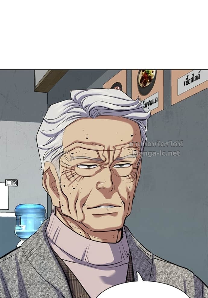 Doujin-Lc- อ่าน โดจิน มังฮวา เกาหลี ญี่ปุ่น จีน แปลไทย Reborn Rich ตอนที่ 1 2 3 4 5 6 7 8 9 10 11 12 13 14 ฟรี ไม่มีโฆษณา อ่าน โดจิน Manhwa เกาหลี ญี่ปุ่น จีน เรามีครบ คัดมาให้เน้นๆ โดจิน 18+ รับประกันความฟินโดย Doujin Lc