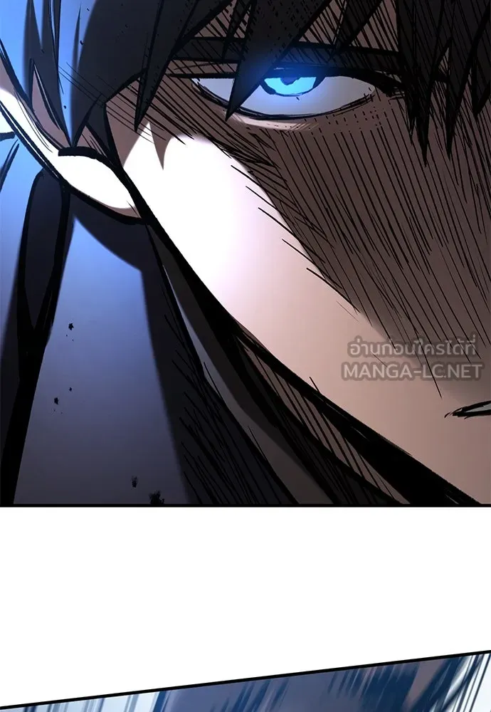 อัศวินวันเดียว ตอนที่ 62 รูปที่ 51