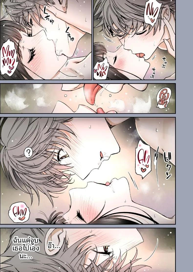 Doujin-Lc- อ่าน โดจิน มังฮวา เกาหลี ญี่ปุ่น จีน แปลไทย ช่วงเวลาแสนหวานกับเพื่อนสมัยเด็ก (Miyabi) ตอนที่ 1 2 3 4 5 6 7 8 9 10 11 12 13 14 ฟรี ไม่มีโฆษณา อ่าน โดจิน Manhwa เกาหลี ญี่ปุ่น จีน เรามีครบ คัดมาให้เน้นๆ โดจิน 18+ รับประกันความฟินโดย  Doujin Lc