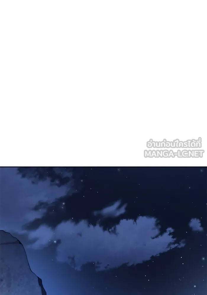 ชิงชีวิตพลิกลิขิตชะตา ตอนที่ 108. ผลตอบแทนสูง ย่อมมีความเสี่ยง รูปที่ 72