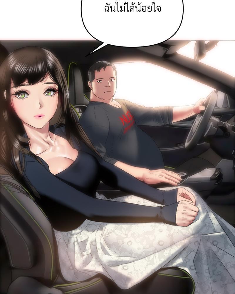 Doujin-Lc- อ่าน โดจิน มังฮวา เกาหลี ญี่ปุ่น จีน แปลไทย เมืองกระหายรัก ตอนที่ 1 2 3 4 5 6 7 8 9 10 11 12 13 14 ฟรี ไม่มีโฆษณา อ่าน โดจิน Manhwa เกาหลี ญี่ปุ่น จีน เรามีครบ คัดมาให้เน้นๆ โดจิน 18+ รับประกันความฟินโดย  Doujin Lc