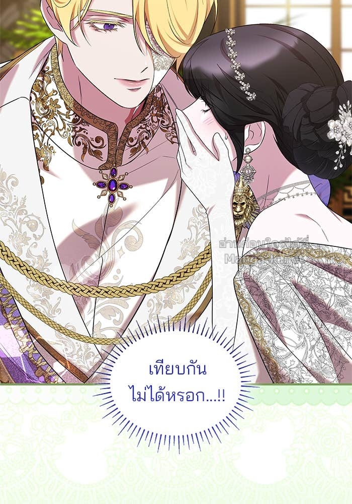 Doujin-Lc- อ่าน โดจิน มังฮวา เกาหลี ญี่ปุ่น จีน แปลไทย ชายาคนสุดท้ายของเจ้าชายไร้หัวใจ ตอนที่ 1 2 3 4 5 6 7 8 9 10 11 12 13 14 ฟรี ไม่มีโฆษณา อ่าน โดจิน Manhwa เกาหลี ญี่ปุ่น จีน เรามีครบ คัดมาให้เน้นๆ โดจิน 18+ รับประกันความฟินโดย Doujin Lc
