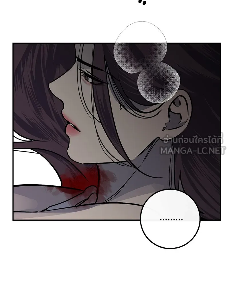 ตำนานเทพธิดาตกสวรรค์ ตอนที่ 18 รูปที่ 90