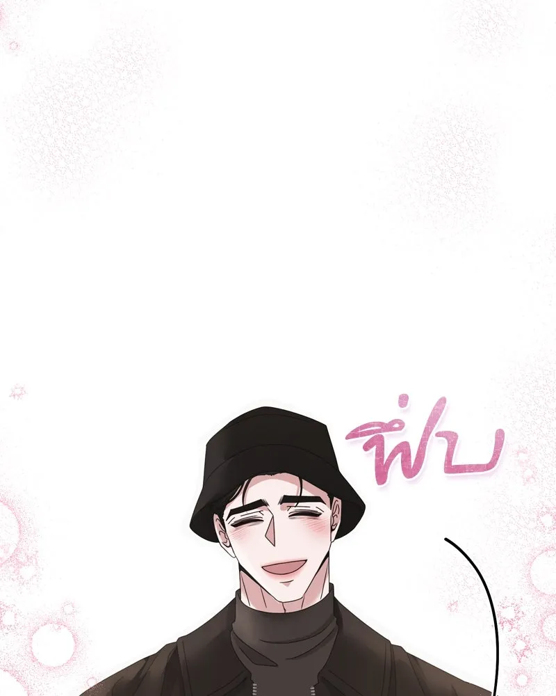 สามีที่ไม่ได้ขอ ตอนที่ 56 รูปที่ 89