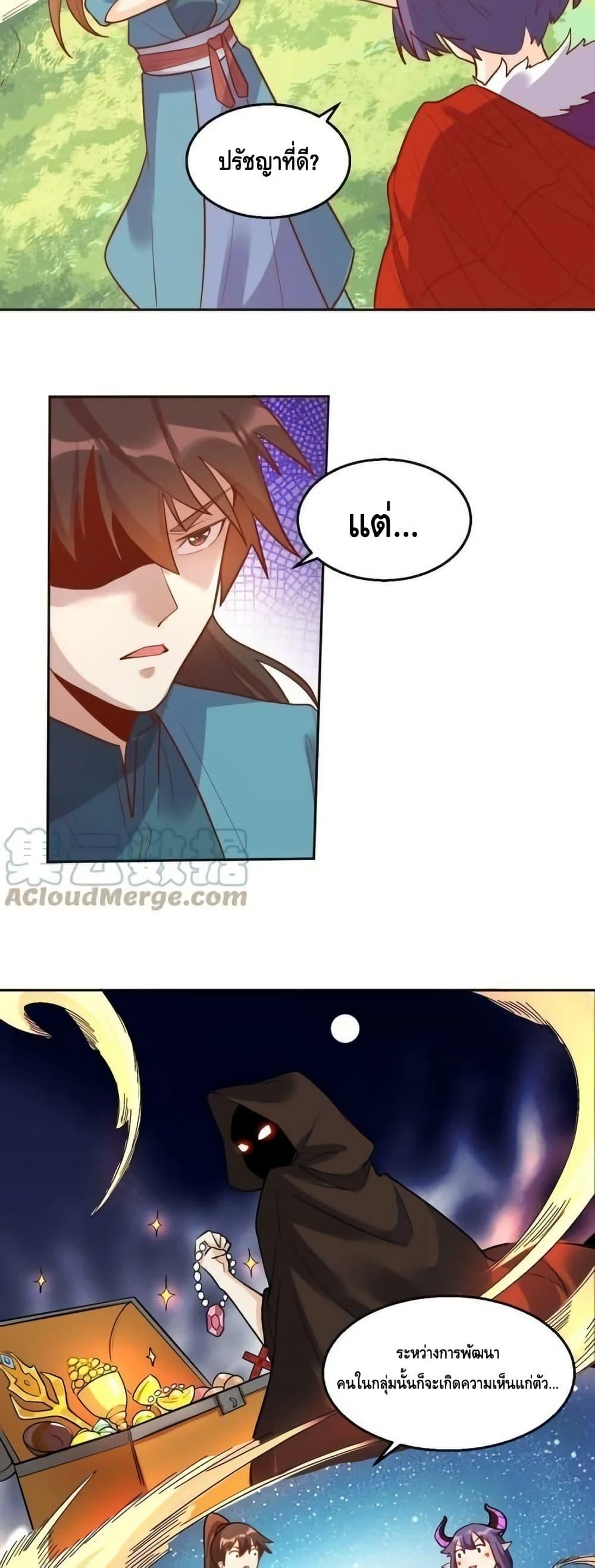 Manga-lc-com อ่านมังงะ อ่านการ์ตูน ออนไลน์ ฟรี ItTurnsOutTh ตอนที่ 1 2 3 4 5 6 7 8 9 10 11 12 13 14 ฟรี ไม่มีโฆษณา Manga-lc - อ่าน มังงะ อ่าน การ์ตูน ออนไลน์ อ่านมังงะ ฟรี