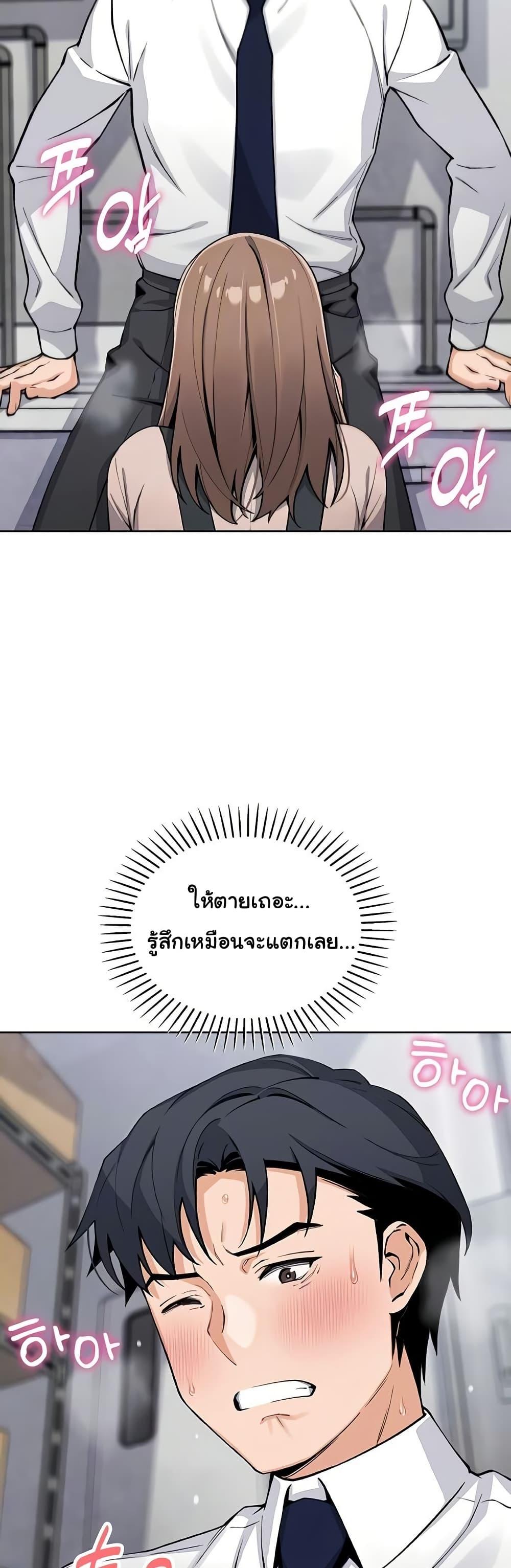 Doujin-Lc- อ่าน โดจิน มังฮวา เกาหลี ญี่ปุ่น จีน แปลไทย My Daughter ตอนที่ 1 2 3 4 5 6 7 8 9 10 11 12 13 14 ฟรี ไม่มีโฆษณา อ่าน โดจิน Manhwa เกาหลี ญี่ปุ่น จีน เรามีครบ คัดมาให้เน้นๆ โดจิน 18+ รับประกันความฟินโดย  Doujin Lc