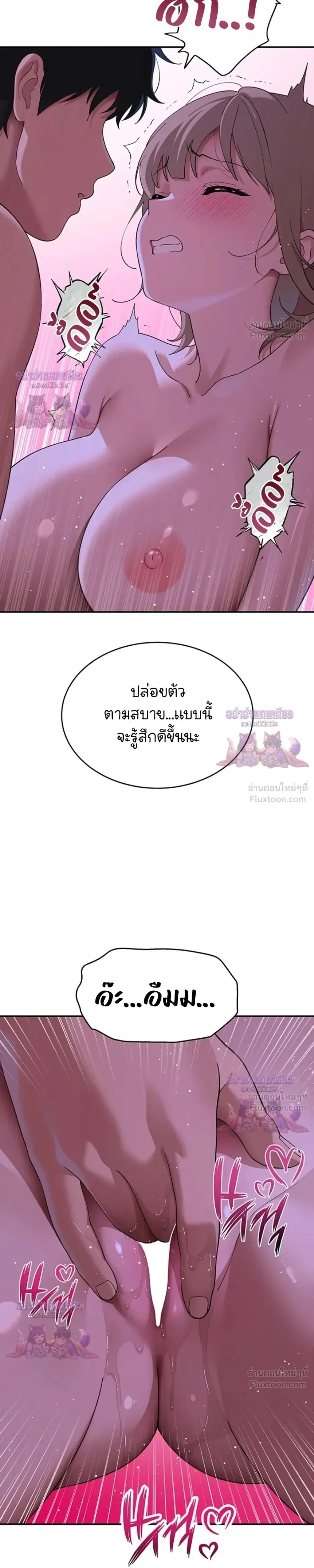 Doujin-Lc- อ่าน โดจิน มังฮวา เกาหลี ญี่ปุ่น จีน แปลไทย A Quiet Cat ตอนที่ 1 2 3 4 5 6 7 8 9 10 11 12 13 14 ฟรี ไม่มีโฆษณา อ่าน โดจิน Manhwa เกาหลี ญี่ปุ่น จีน เรามีครบ คัดมาให้เน้นๆ โดจิน 18+ รับประกันความฟินโดย  Doujin Lc