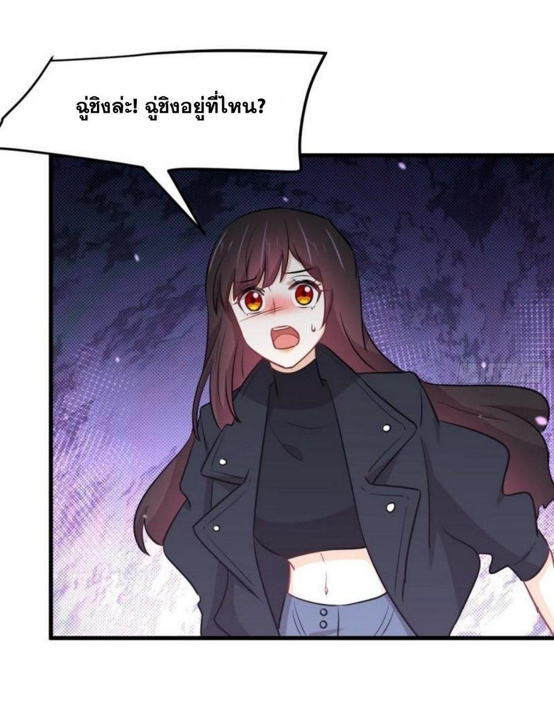 Manga-lc-com อ่านมังงะ อ่านการ์ตูน ออนไลน์ ฟรี Immortal Swordsman in the Reverse World ตอนที่ 1 2 3 4 5 6 7 8 9 10 11 12 13 14 ฟรี ไม่มีโฆษณา Manga-lc - อ่าน มังงะ อ่าน การ์ตูน ออนไลน์ อ่านมังงะ ฟรี