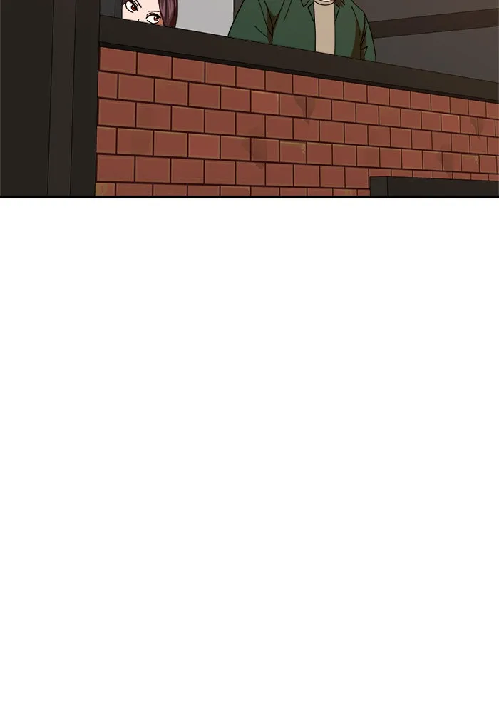 Double Click ตอนที่ 63 รูปที่ 17