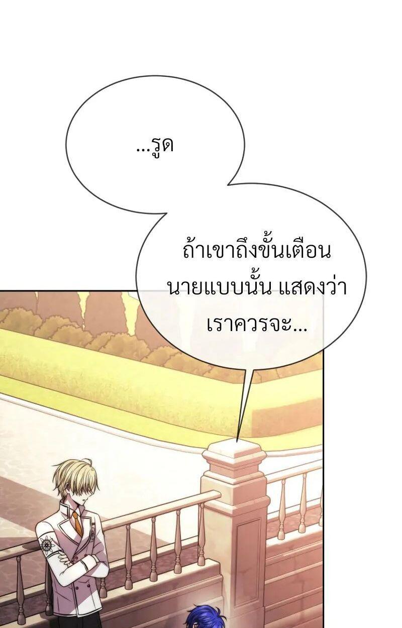 Manga-lc-com อ่านมังงะ อ่านการ์ตูน ออนไลน์ ฟรี Black Haze ตอนที่ 1 2 3 4 5 6 7 8 9 10 11 12 13 14 ฟรี ไม่มีโฆษณา Manga-lc - อ่าน มังงะ อ่าน การ์ตูน ออนไลน์ อ่านมังงะ ฟรี