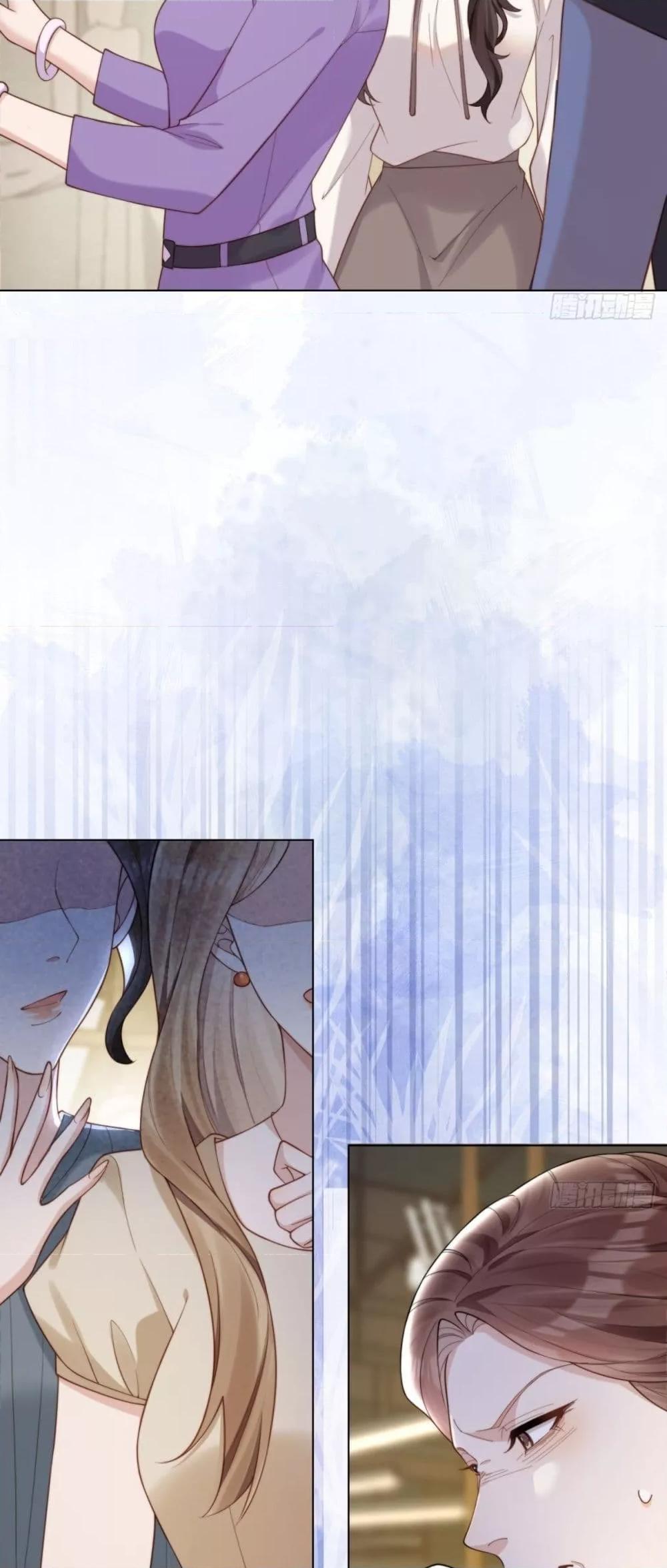 Manga-lc-com อ่านมังงะ อ่านการ์ตูน ออนไลน์ ฟรี MarryingwithV ตอนที่ 1 2 3 4 5 6 7 8 9 10 11 12 13 14 ฟรี ไม่มีโฆษณา Manga-lc - อ่าน มังงะ อ่าน การ์ตูน ออนไลน์ อ่านมังงะ ฟรี