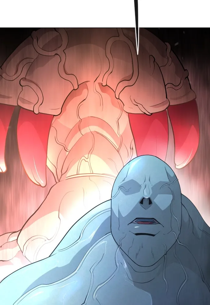 ยุคแห่งยอดมนุษย์ ตอนที่ 71 รูปที่ 122